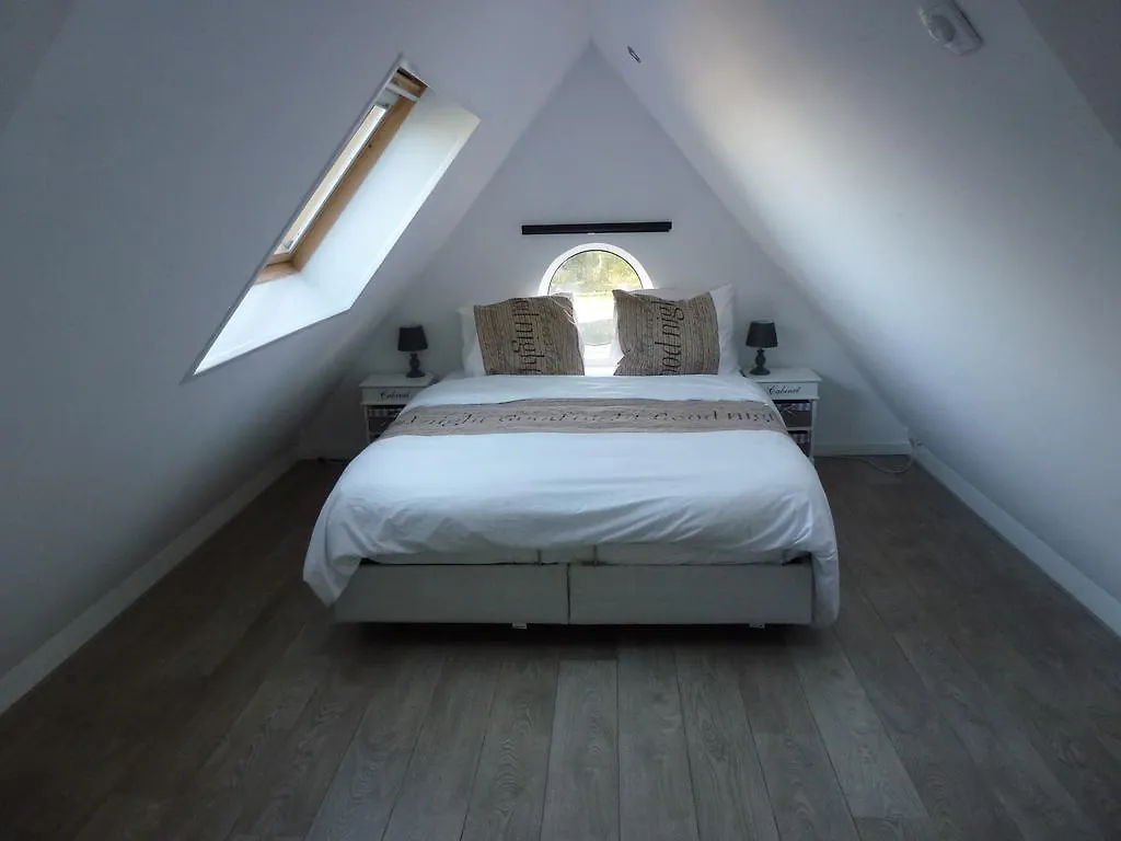 Schiphol Apartments Aalsmeer Pays-Bas